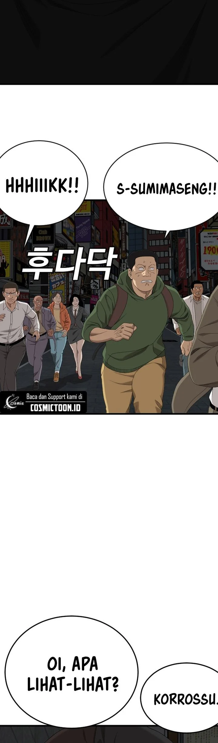 A Bad Person Chapter 303 page 69