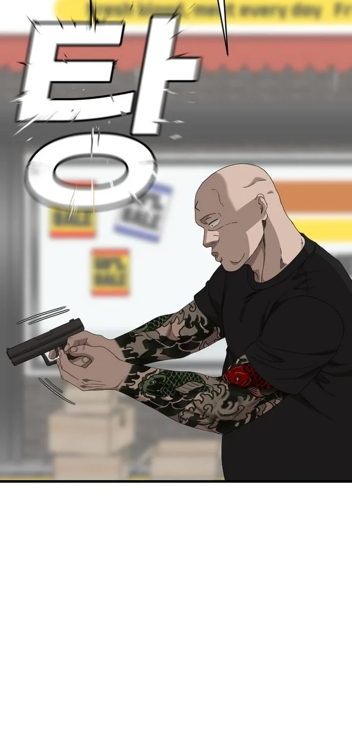 A Bad Person Chapter 303 page 14