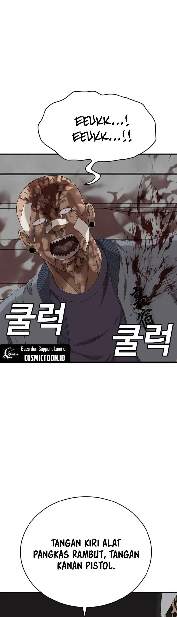 A Bad Person Chapter 303 page 17