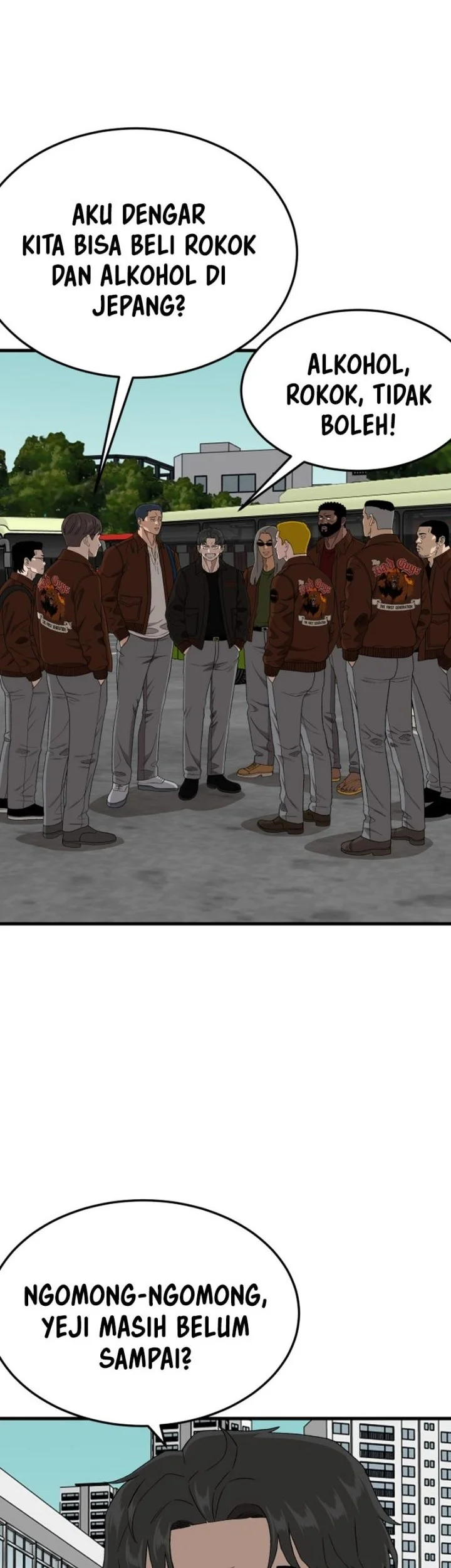A Bad Person Chapter 304 page 53