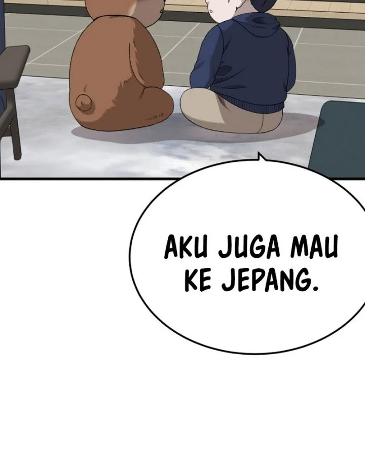 A Bad Person Chapter 304 page 61