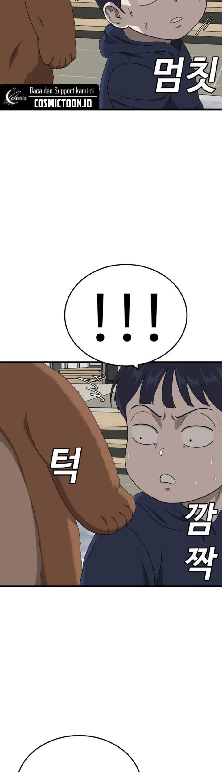A Bad Person Chapter 304 page 64