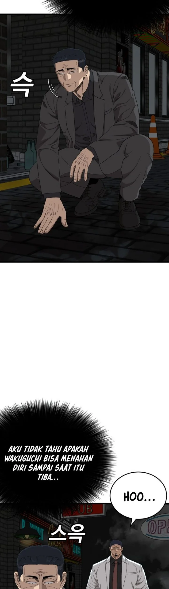 A Bad Person Chapter 304 page 11