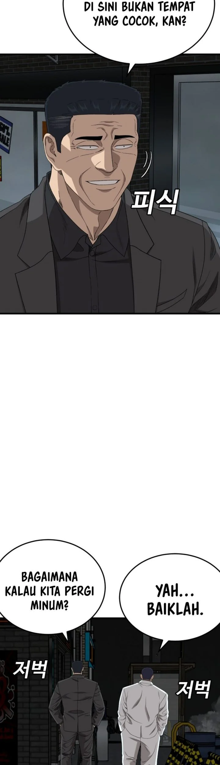 A Bad Person Chapter 304 page 22
