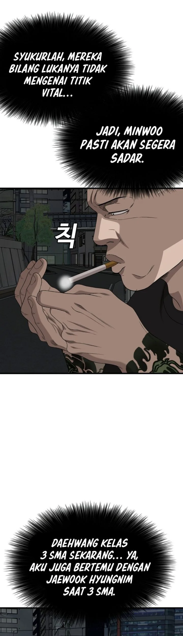 A Bad Person Chapter 304 page 32