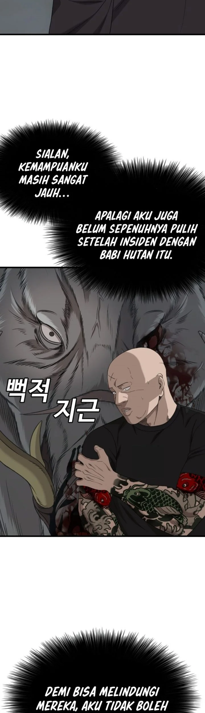 A Bad Person Chapter 304 page 34