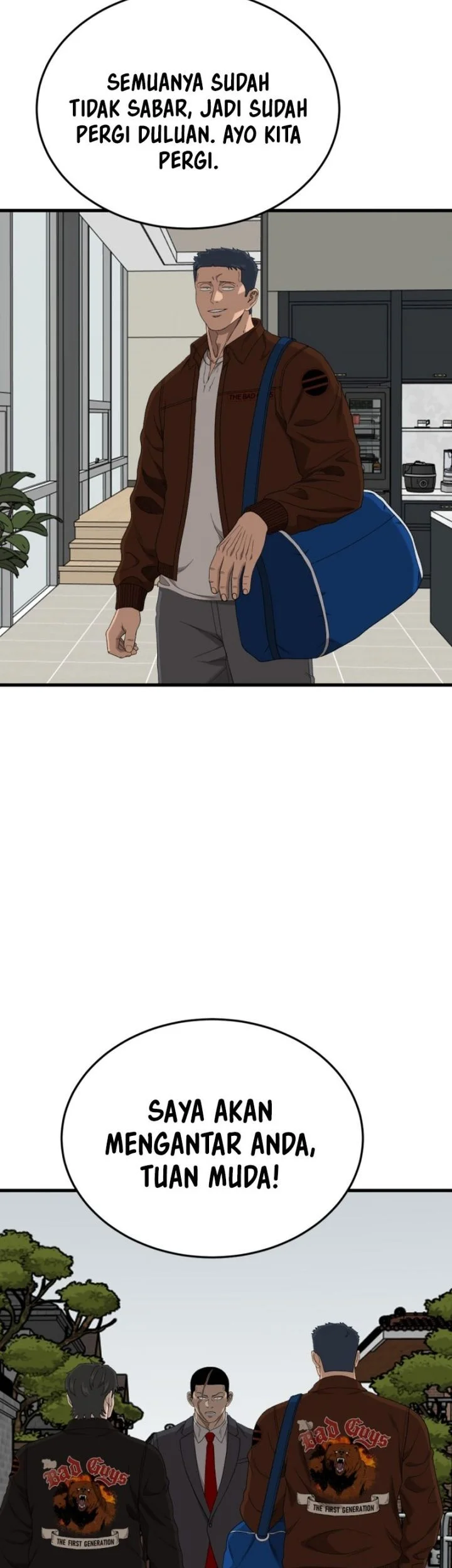 A Bad Person Chapter 304 page 40