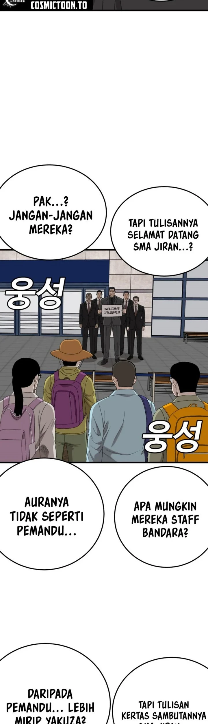 A Bad Person Chapter 305 page 58
