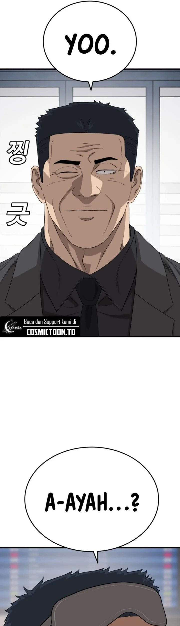 A Bad Person Chapter 305 page 67