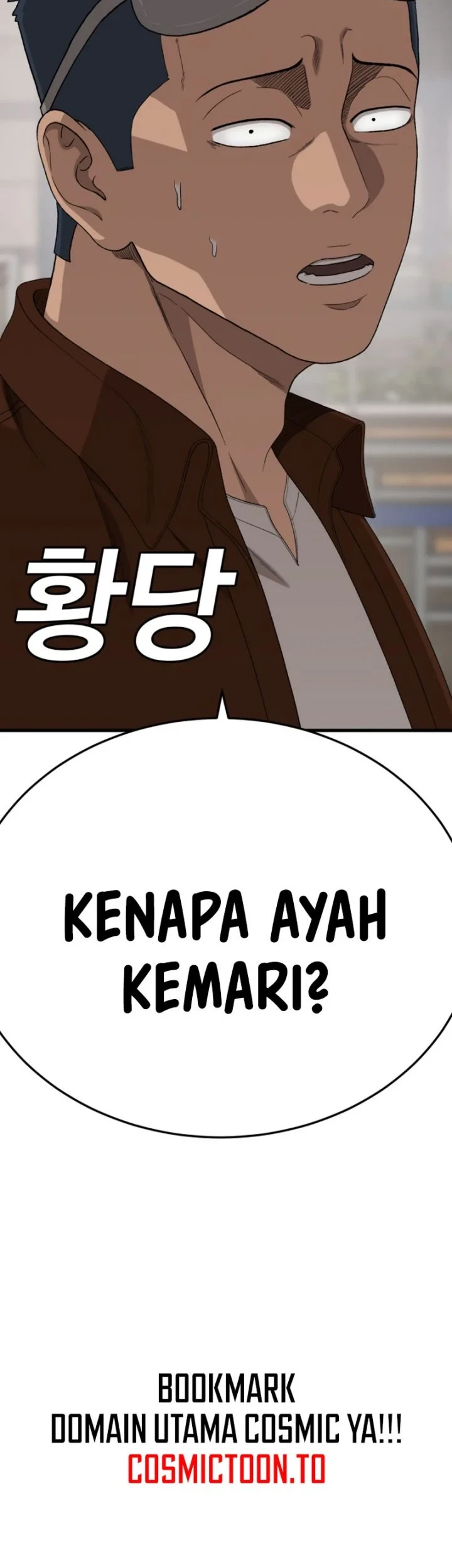 A Bad Person Chapter 305 page 68