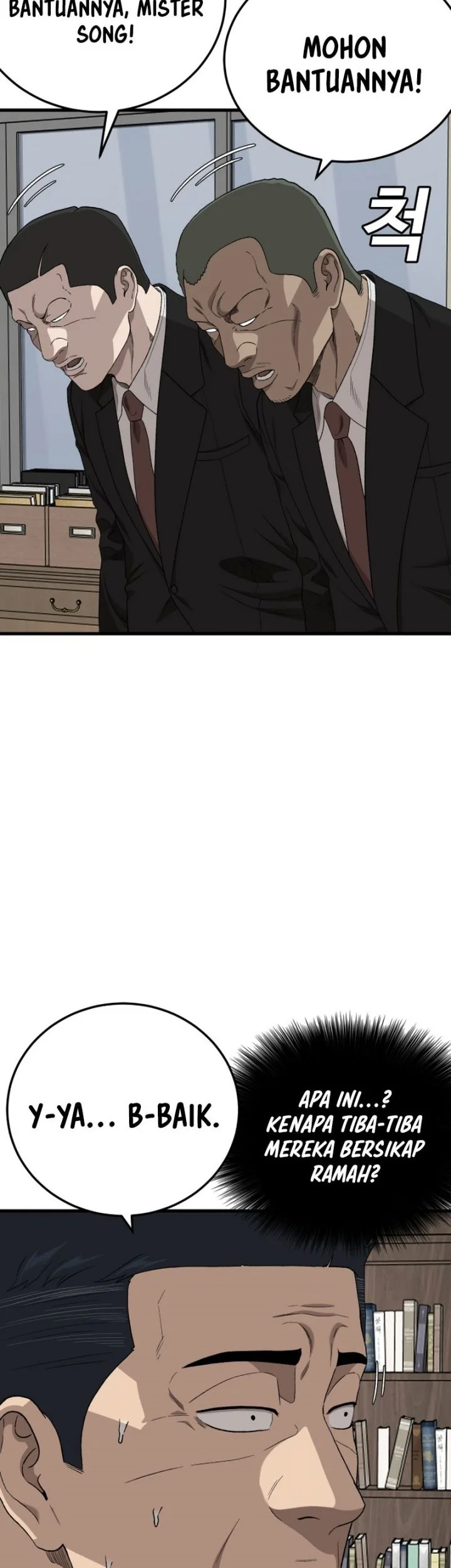 A Bad Person Chapter 305 page 11