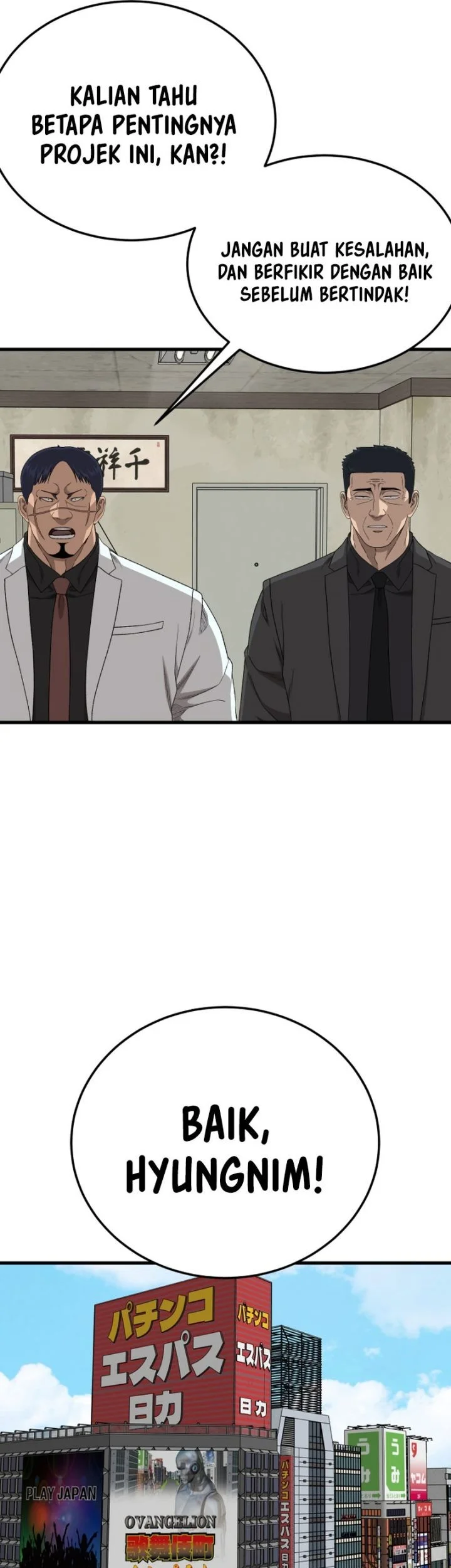 A Bad Person Chapter 305 page 14