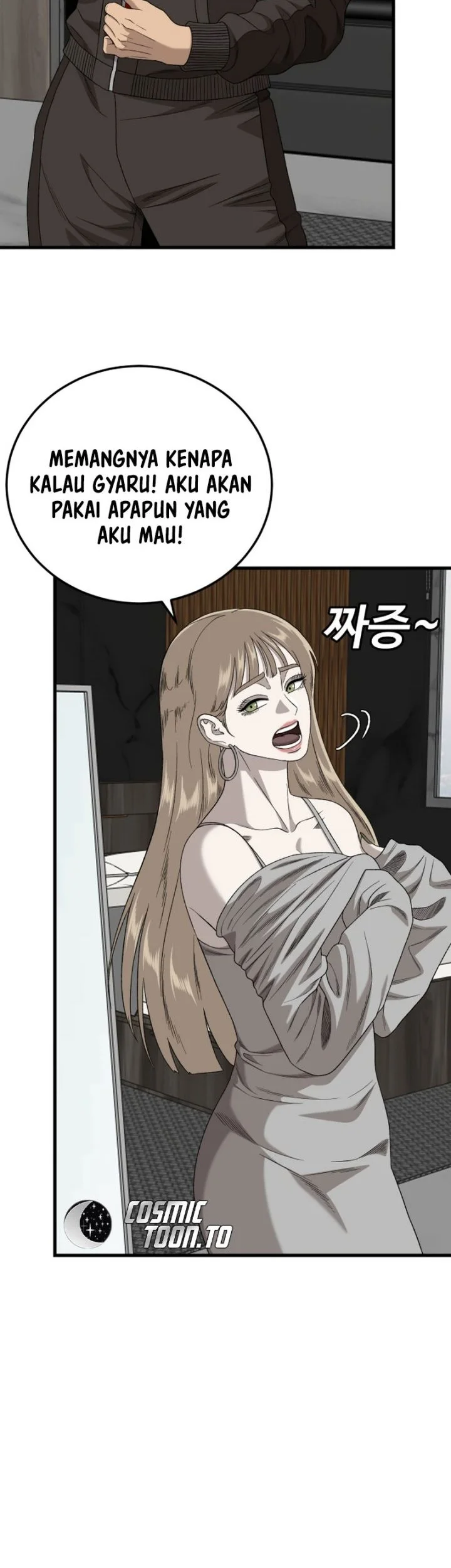 A Bad Person Chapter 305 page 17
