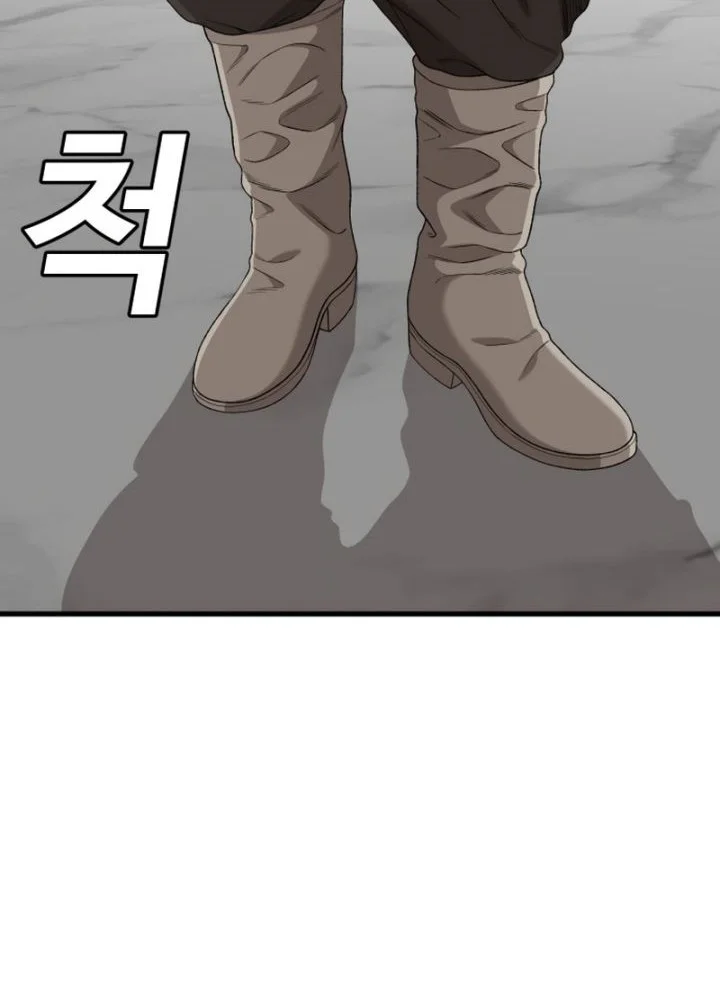 A Bad Person Chapter 305 page 19