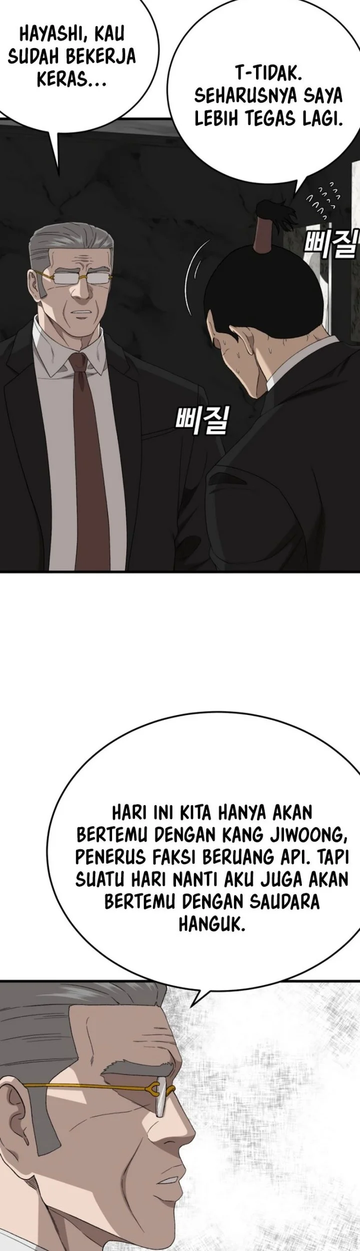 A Bad Person Chapter 305 page 29