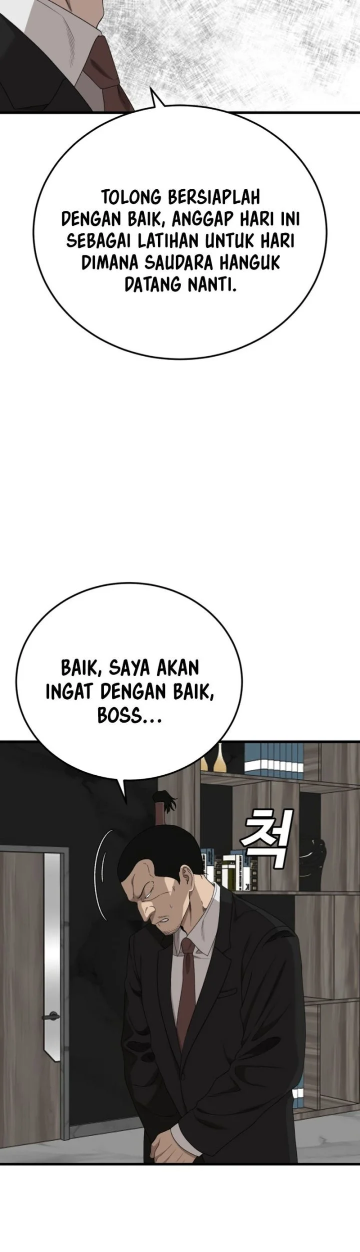 A Bad Person Chapter 305 page 30