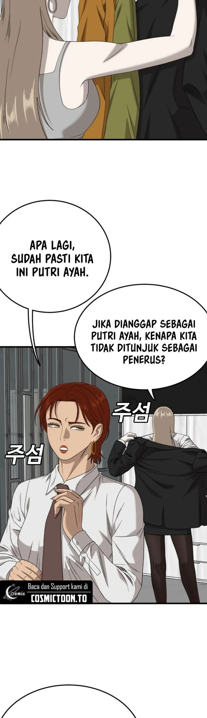 A Bad Person Chapter 305 page 34