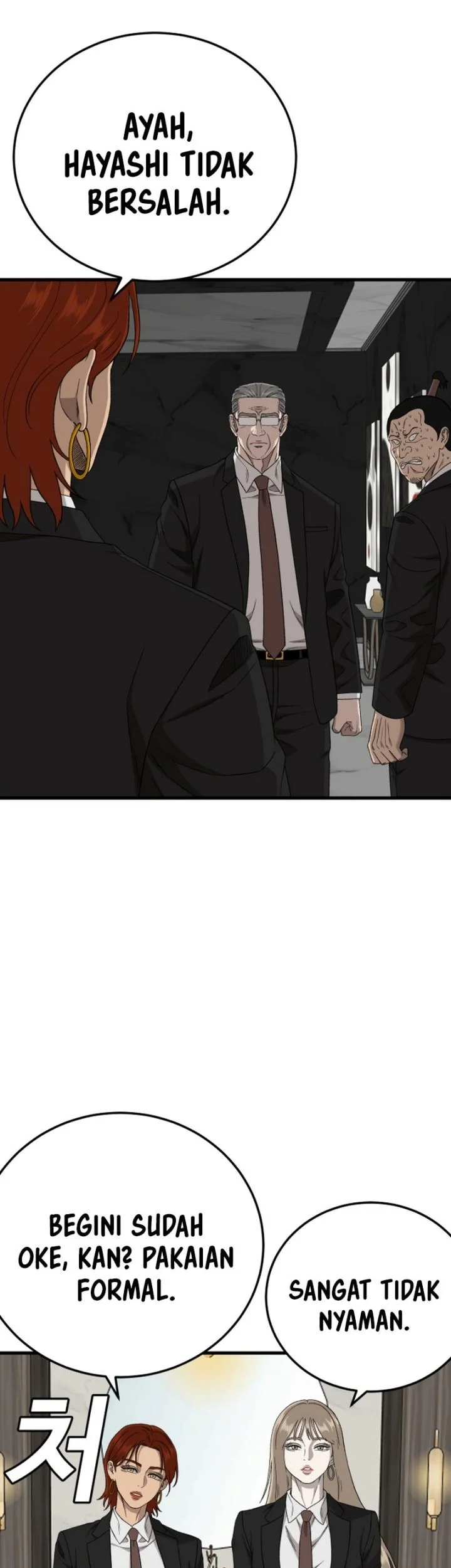 A Bad Person Chapter 305 page 38