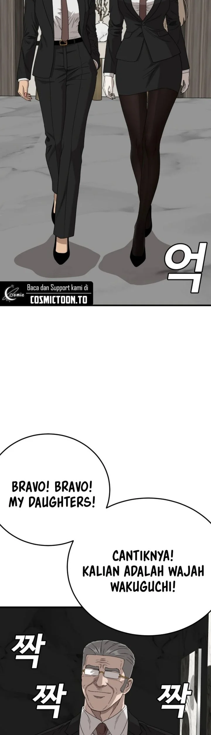 A Bad Person Chapter 305 page 39