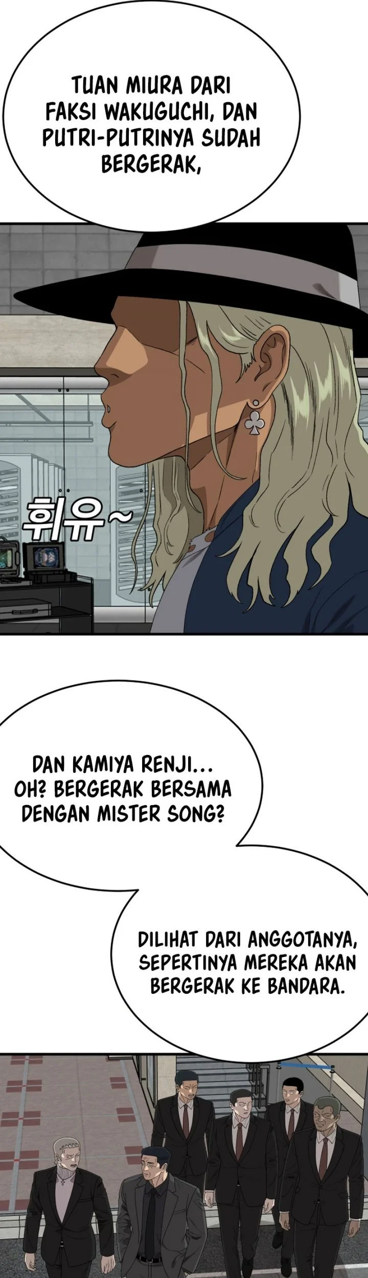 A Bad Person Chapter 305 page 44