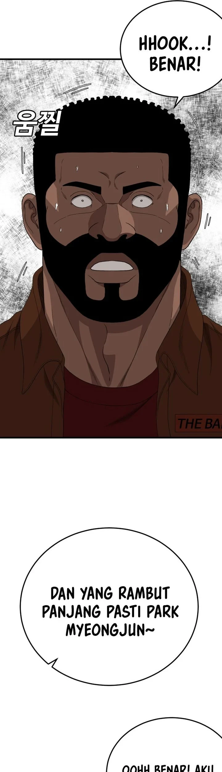 A Bad Person Chapter 306 page 21