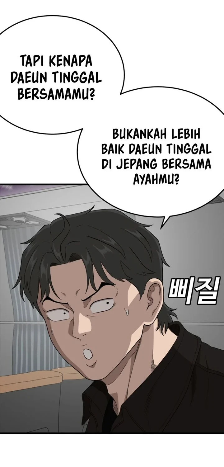 A Bad Person Chapter 306 page 38