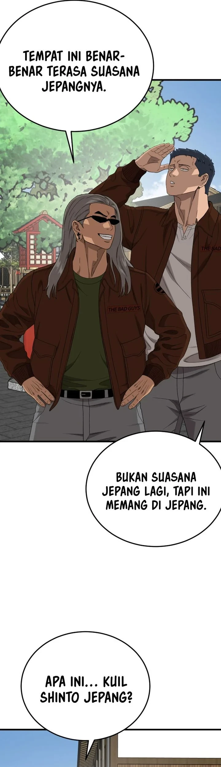 A Bad Person Chapter 306 page 47