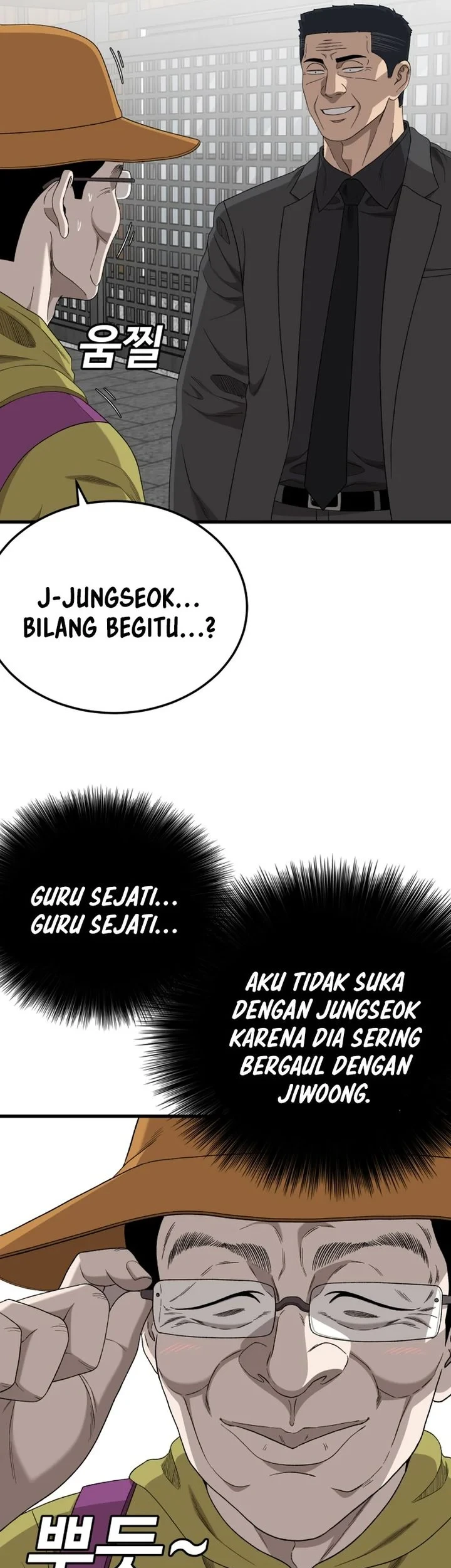 A Bad Person Chapter 306 page 63