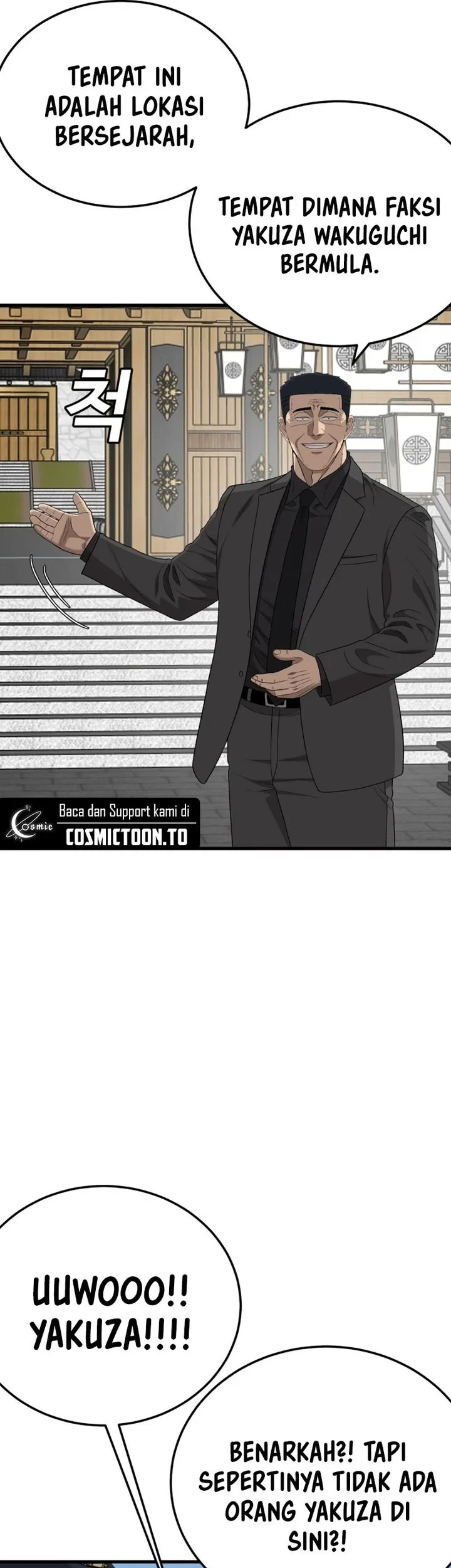 A Bad Person Chapter 306 page 75
