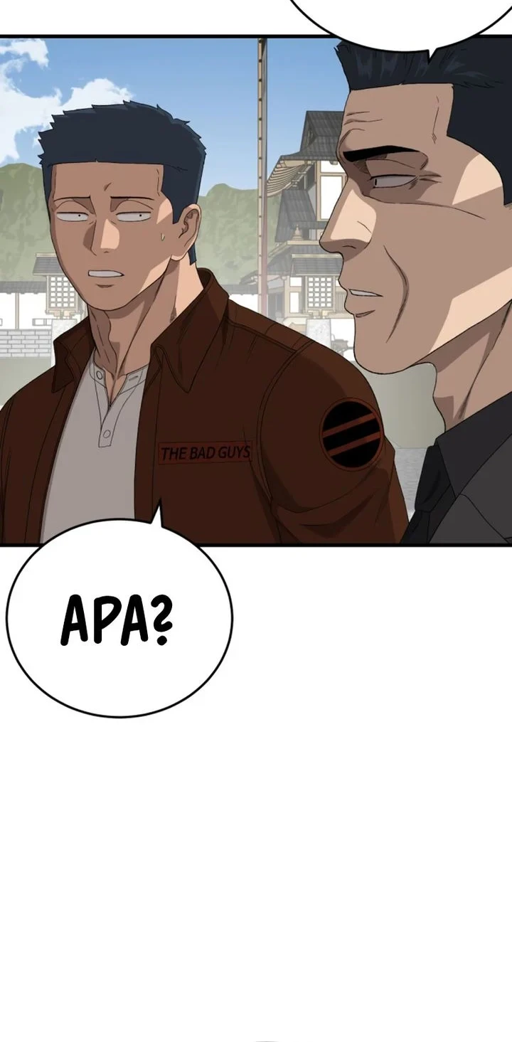 A Bad Person Chapter 306 page 82