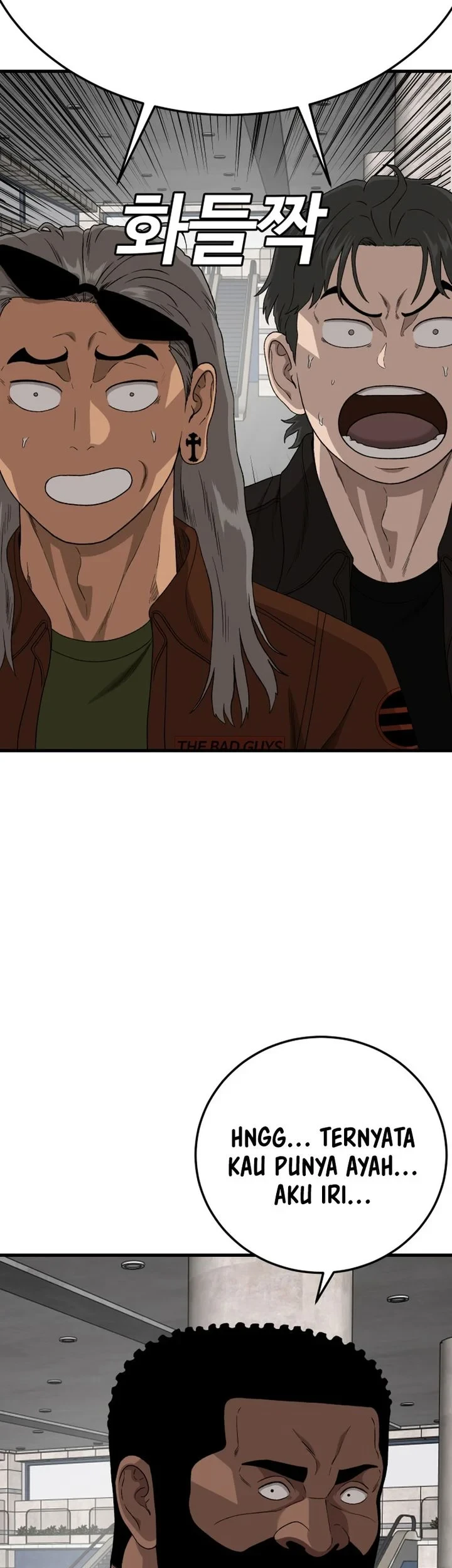 A Bad Person Chapter 306 page 9