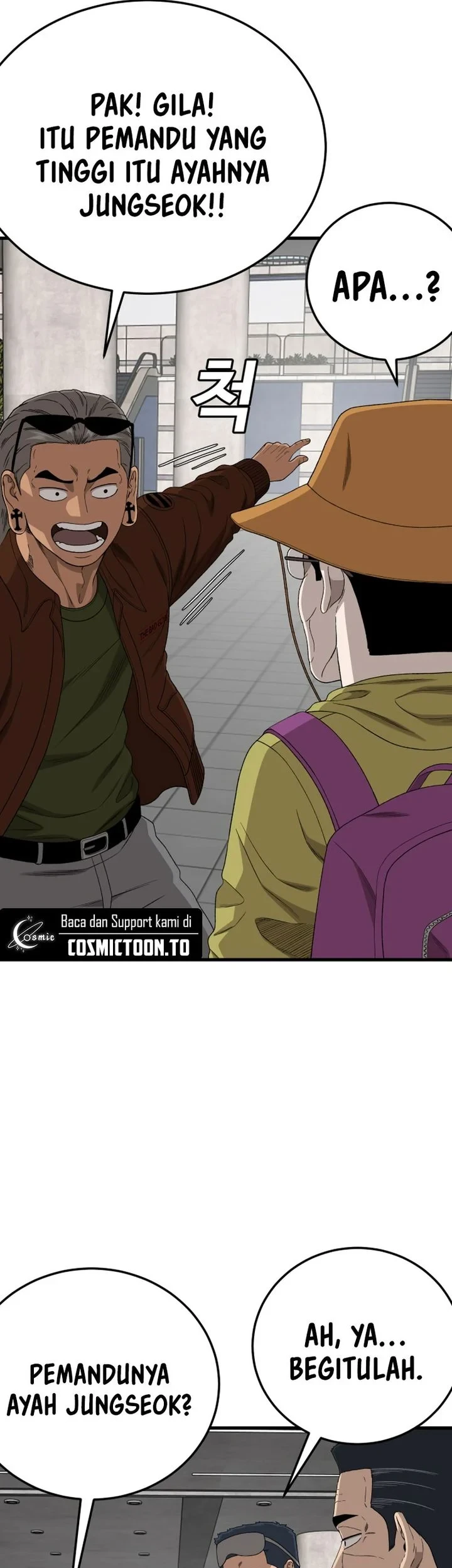 A Bad Person Chapter 306 page 11