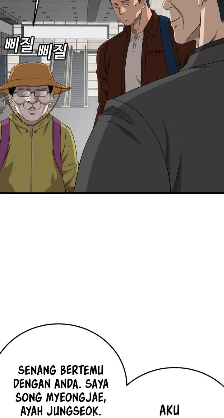 A Bad Person Chapter 306 page 12