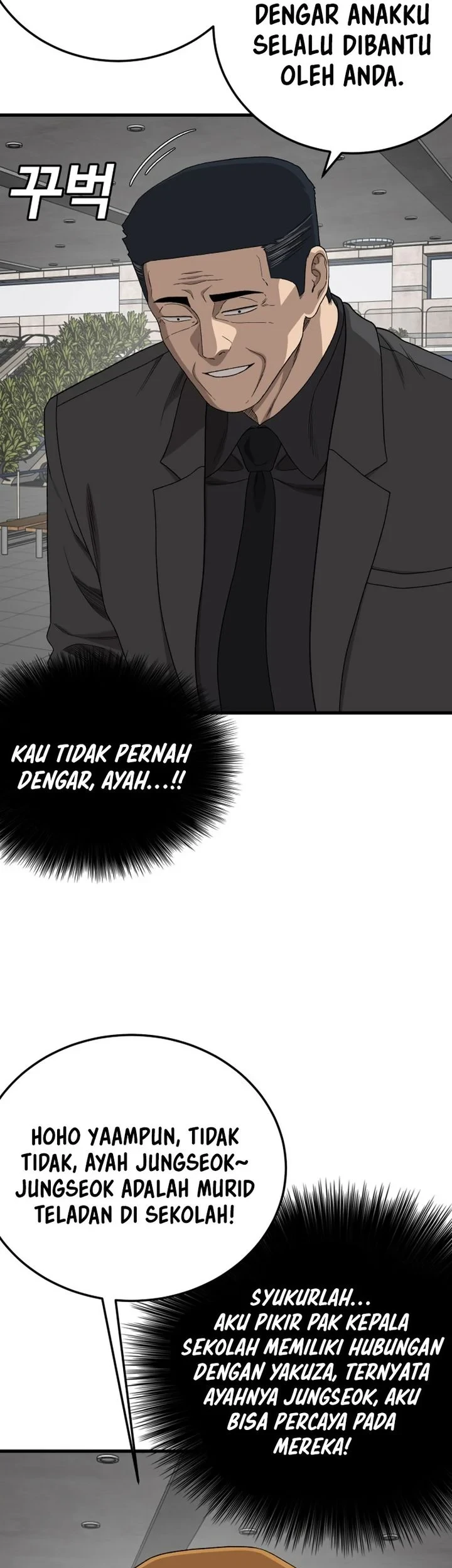 A Bad Person Chapter 306 page 13