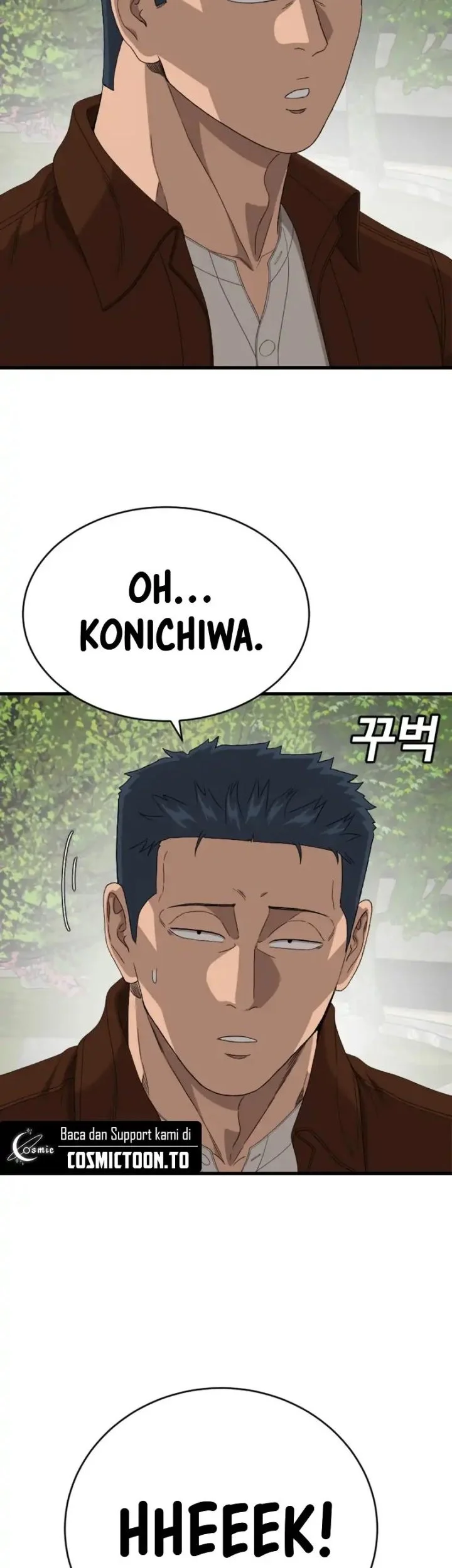 A Bad Person Chapter 307 page 62