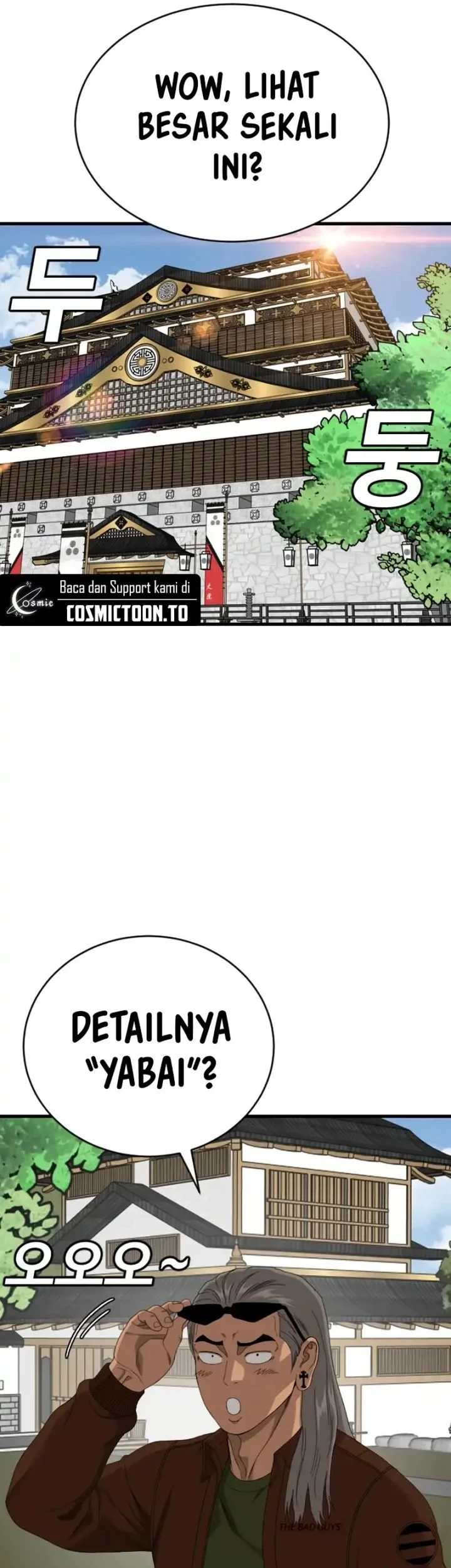 A Bad Person Chapter 307 page 7