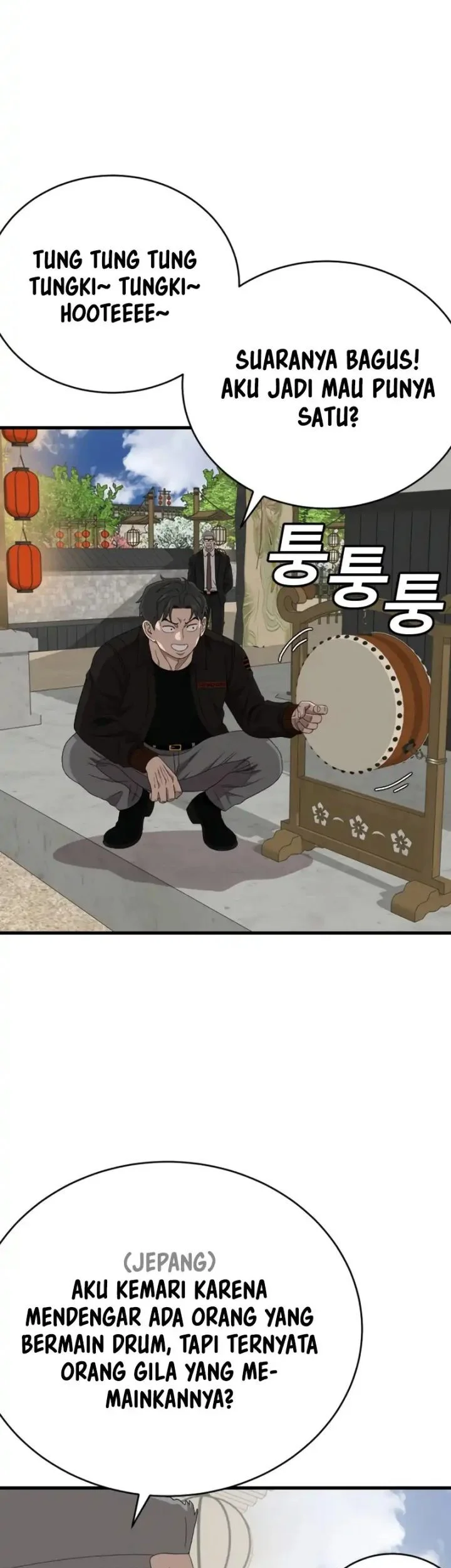 A Bad Person Chapter 307 page 14