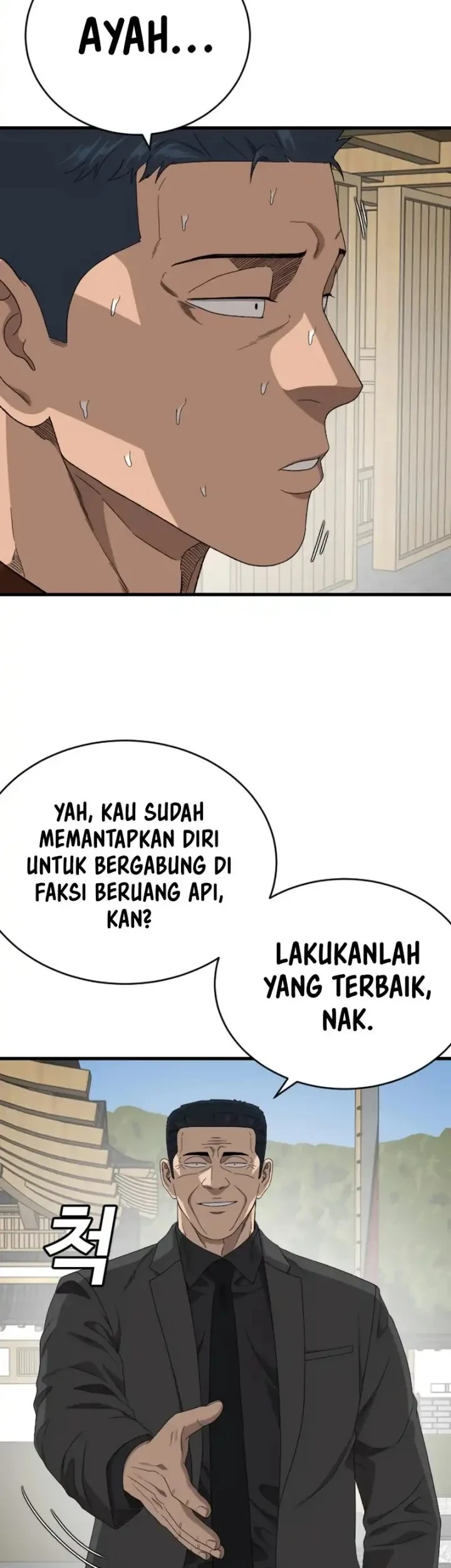 A Bad Person Chapter 307 page 32
