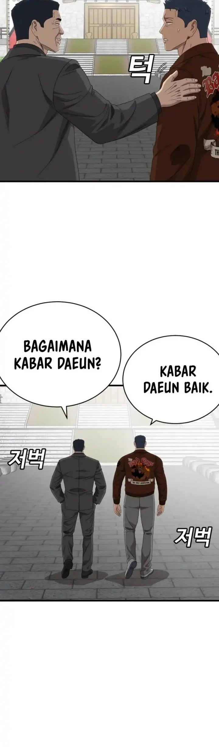 A Bad Person Chapter 307 page 34