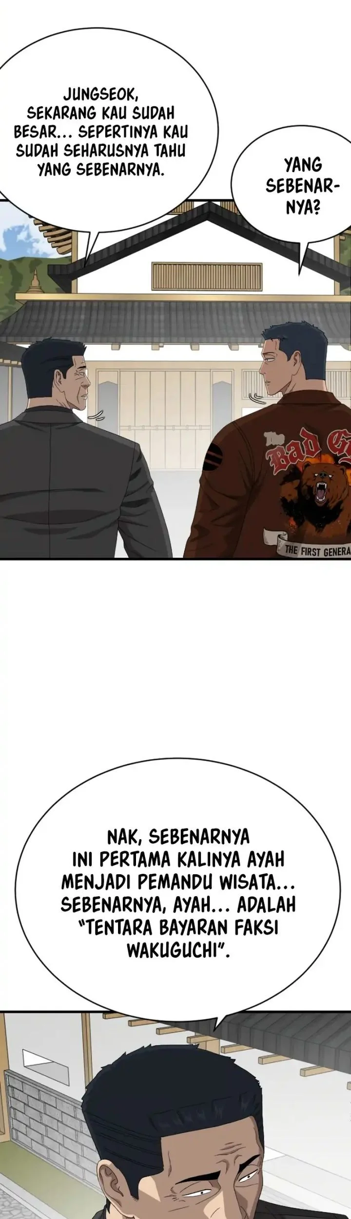 A Bad Person Chapter 307 page 37