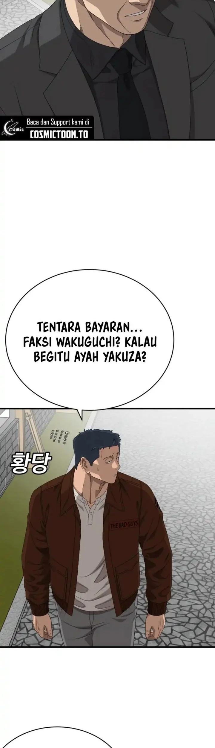 A Bad Person Chapter 307 page 38