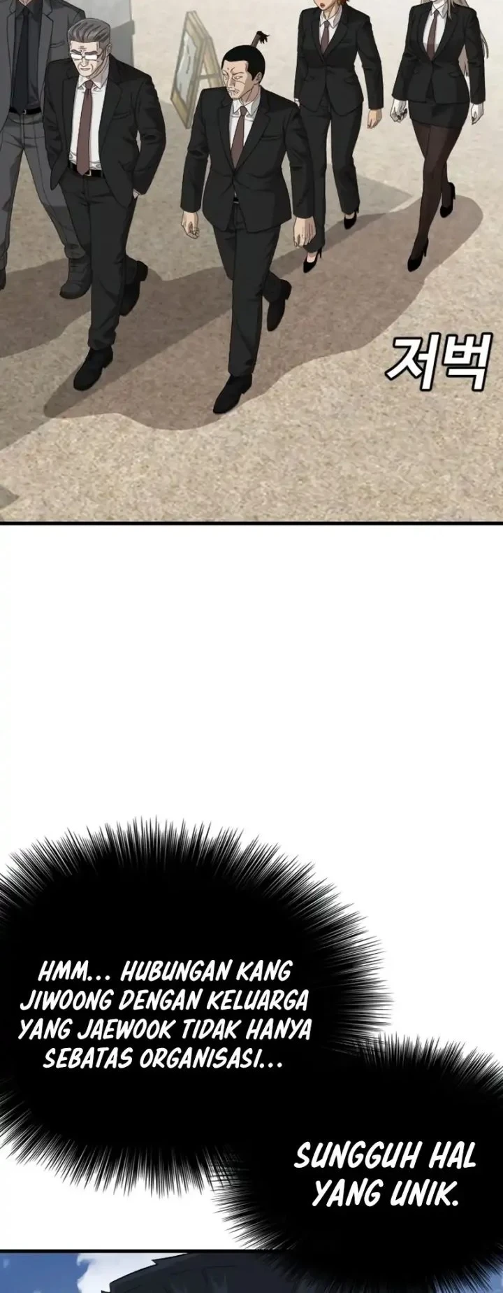 A Bad Person Chapter 308 page 22