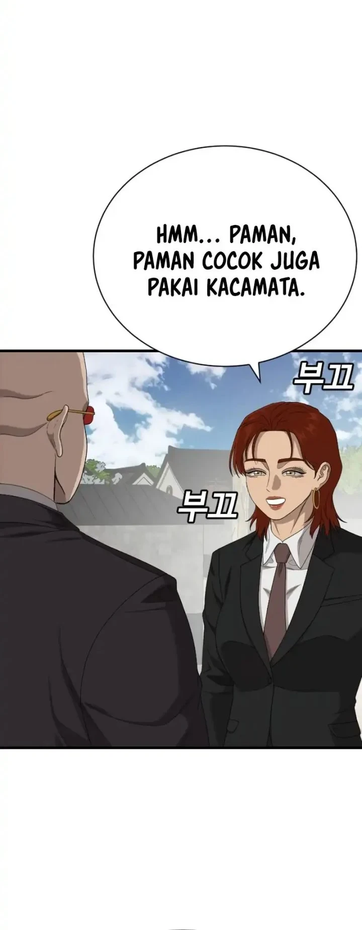 A Bad Person Chapter 308 page 24
