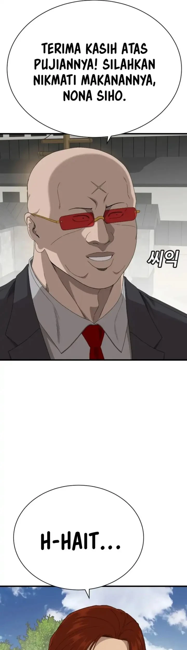A Bad Person Chapter 308 page 25