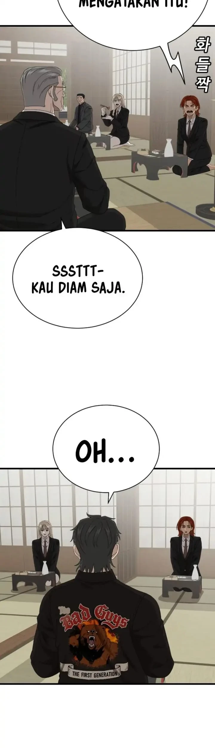 A Bad Person Chapter 308 page 35