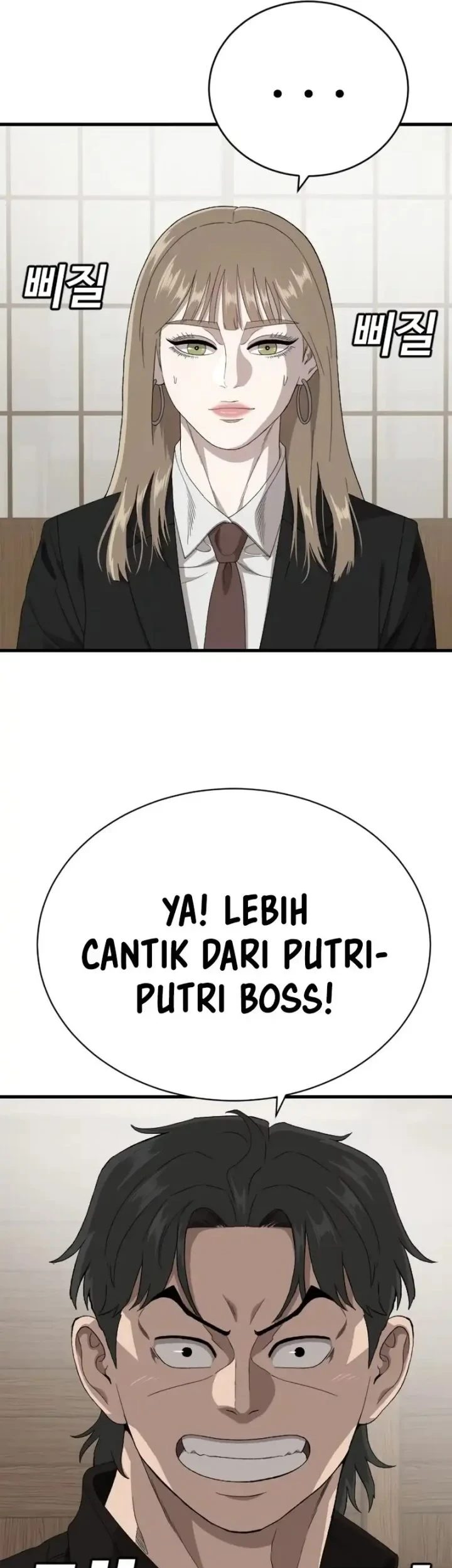 A Bad Person Chapter 308 page 37