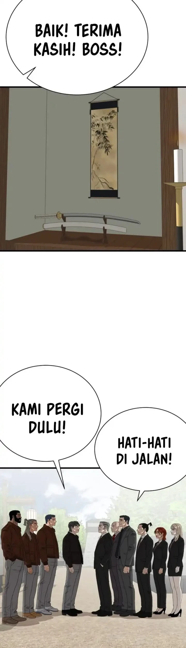 A Bad Person Chapter 308 page 47