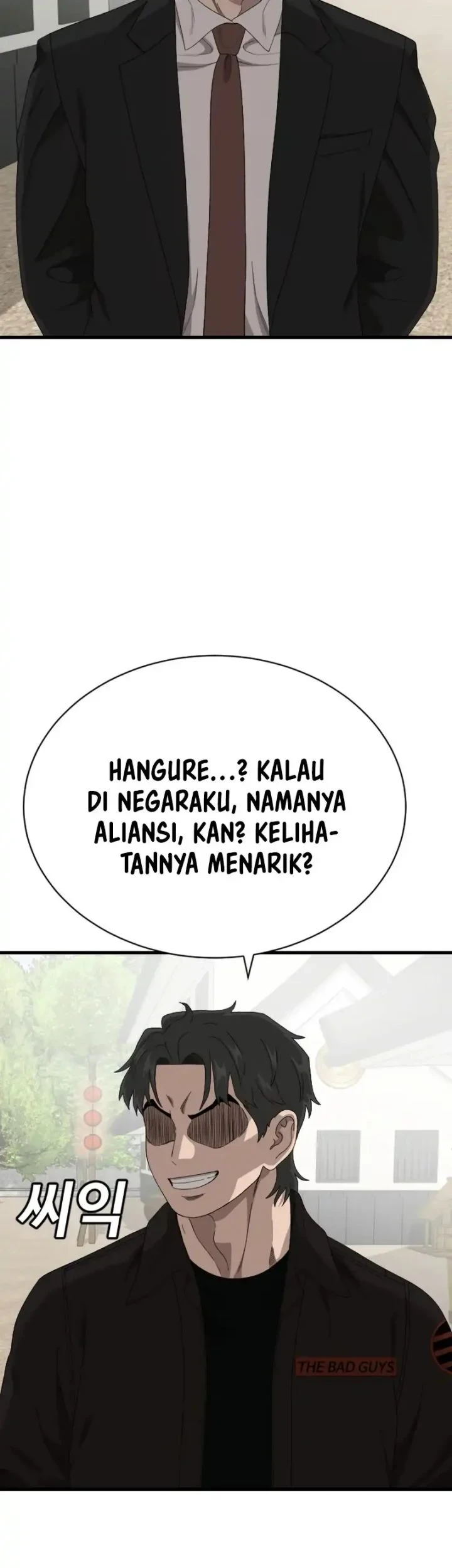 A Bad Person Chapter 308 page 53