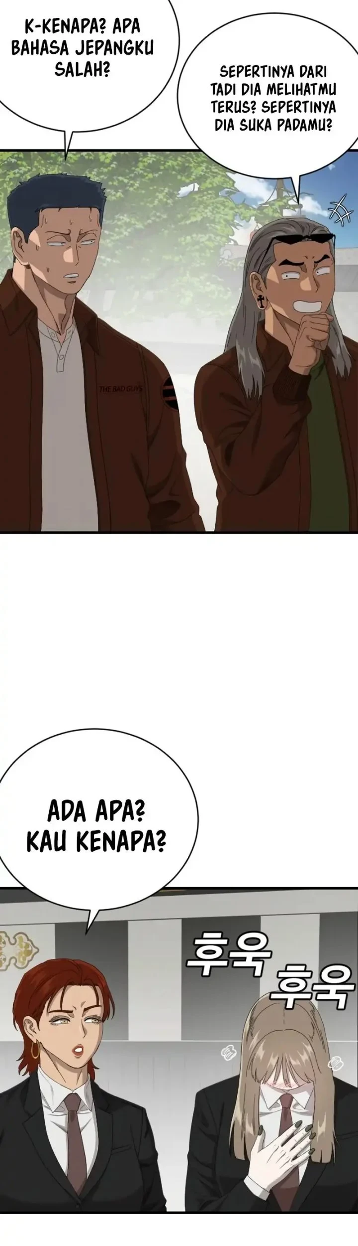 A Bad Person Chapter 308 page 3