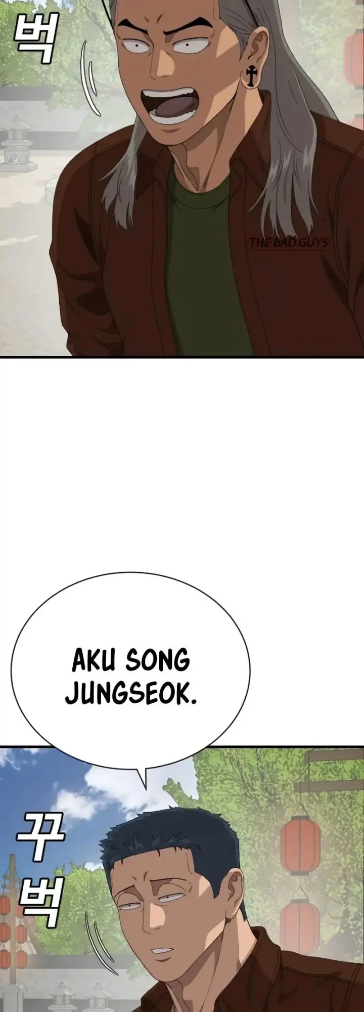 A Bad Person Chapter 308 page 8